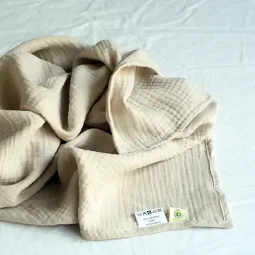 Muselina para bebé de algodón BIO 7.webp